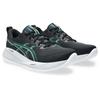 Laufschuh ASICS "GEL-CUMULUS 27", Gr. 44, schwarz, lucid gelb, Textil, sportlich, Schuhe