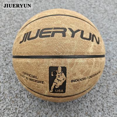 TEMU Genuine Cowhide Basketball - Brown, Durable & Long-lasting For Indoor/outdoor Cement Courts. Professional-grade Basketball For Adult Matches, Training, And High-quality Gift ., Thanksgiving