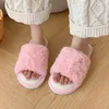Flauschige Hausschuhe für Damen, modische Designer-Winterschuhe, Damen, elegant, lässig, für den Innenbereich, Plüsch, Plateauschuhe, große Größe
