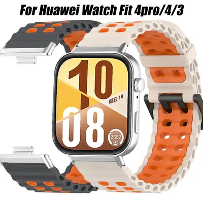 Für Huawei Fit4 Fit3 Silikon Band Ozean Strap Für Huawei Uhr Fit4pro Correa Sport Atmungsaktive Armband Smartwatch Zubehör Image