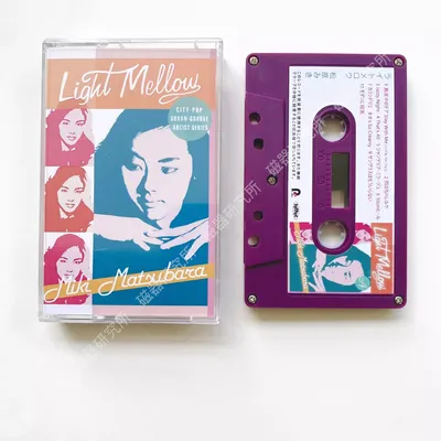 Pop Miki Matsubara Music Tape Light Mellow Album Mayonaka no Door Stay with Me Cassettes Cosplay Walkman Recorder Soundtrack Box