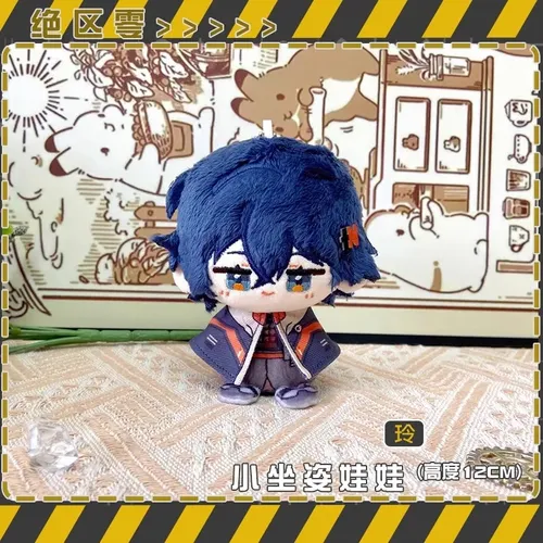 12cm Zenless Zone Zero Plush Dolls bell Philosophy Lucy Paipai Ellen Jo Nicole Appi Red Kite Colleen toys kids gifts Pendants