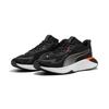 Trainingsschuh PUMA "PWR HYBRID TR", Gr. 44,5, puma schwarz, puma weiß, glowing rot, gray echo, Textil, sportlich, Schuhe