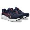 Laufschuh ASICS "GEL-CONTEND 9", Gr. 44,5, midnight, flash rot, Textil, sportlich, Schuhe, mehr Dämpfung, Topseller