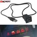 Auto Audio Radio U-disk Flash Caricatore rapido Adattatore di ingresso USB Presa di interfaccia per VW Golf 6 Jetta 5 MK5 Scirocco 2006-2012