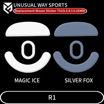 UnusualWaySports Mouse Skates Feet VXE Dragonfly R1 Cambered Surface PTFE Anti Collapse Magic Ice Pink Black Silver Fox