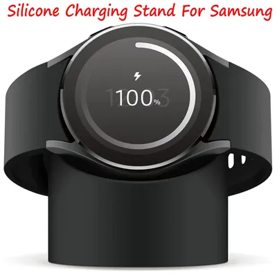 Silikon-Ladeständer für Samsung Galaxy Watch 7 6 5 4 40 mm 44 mm/8 6 4 Classic/5 Pro Aufbewahrungssitz Galaxy Watch 3/8/Ulta Correa Image