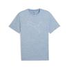 Trainingsshirt PUMA "M TAD ESSENTIAL HEATHER CAT TEE (CF LARGE CAT)", Herren, Gr. L, cool blau heather, Jersey, Obermaterial: 100% Polyester, sportlich, regular fit normal, Rundhals, Kurzarm, Shirts