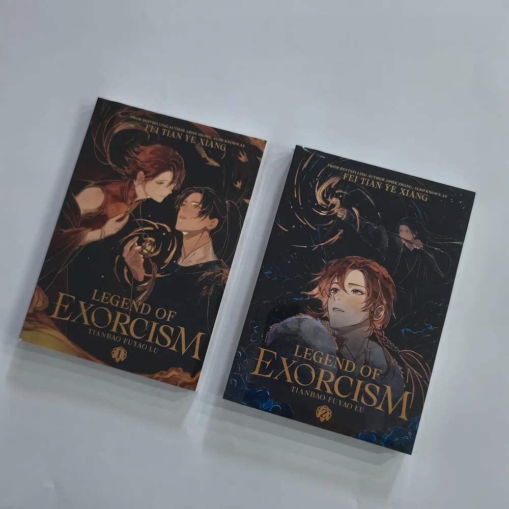Legend of Exorcism (Tian Bao Fu Yao Lu) von Fei Tian Ye Xiang Band 1&2 Chinesischer Fantasy-Buch im antiken Stil, englischer Roman