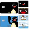 Cartoon P-Pingu P-Pinguin Film Anime Junge Kreditkarte Debitkarte Aufkleber Film Fall Front Band Für Kleine große Chip Kein Chip
