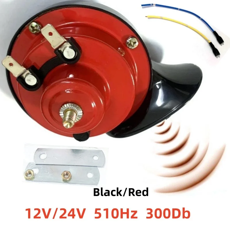 Klaxon universel pour voiture et moto, klaxon de voiture 12V/24V, petit klaxon à air étanche, alarme antivol, Bocina Klaxon 12v Puissant, klaxon de voiture