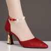 Perlen Pumps Spitze Spitze Damen High Heels Sandaletten Frau Luxus Damenschuhe Frau 2025, Trend Mary Jane Schuhe Absatz