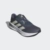 Laufschuh ADIDAS PERFORMANCE, Gr. 48, onix, orbit grau, cloud weiß, Textil, Synthetik, sportlich, Schuhe