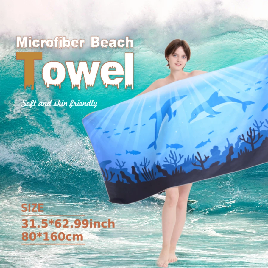 Mikrofaser-Handtuch, schnell trocknendes Handtuch, Reisehandtuch, Sporthandtuch, Strandtuch, sanddichtes, weiches, leichtes Handtuch für Schwimmen, Yoga, Fitnessstudio Image