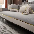 Leaf Pattern Chenille Sofa Cover Gold Edge Four Seasons Universal Sofa Cover Solid Color Anti-slip Couch Cushion for Living Room