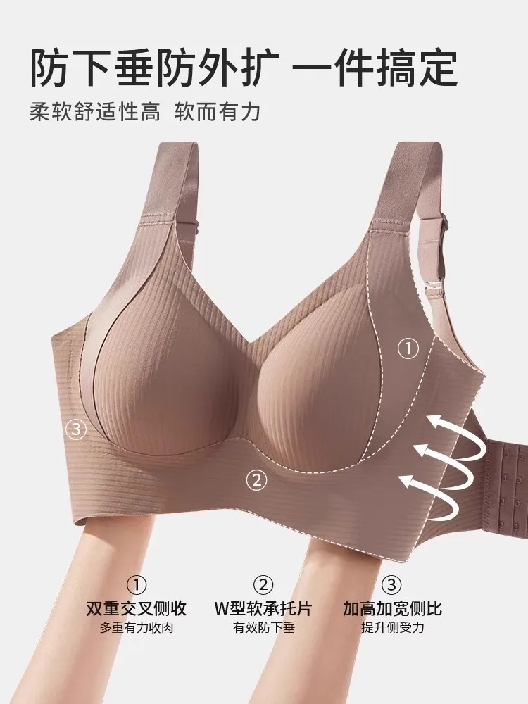 MOYISU J-Black Tech Anti-Schwerkraft-BH, volle Körbchen, 3D-Unterstützung, kleine Büste, Anti-Sag, nahtloses Lift-Workout-Top, Bestseller Image