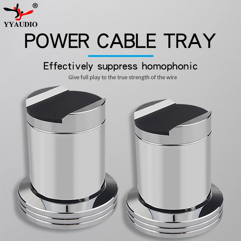 Aluminum Alloy Adjustable HiFi Audio Line Feet Pad Amplifier Power Cable Bracket Wire Support Shock Absorber Foot Nail
