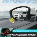 Sistema di rilevamento punto cieco per auto per Peugeot 2008 2014-2025 BSD BSA BSM Rivelatore radar per auto Guida monitoraggio specchietto retrovisore