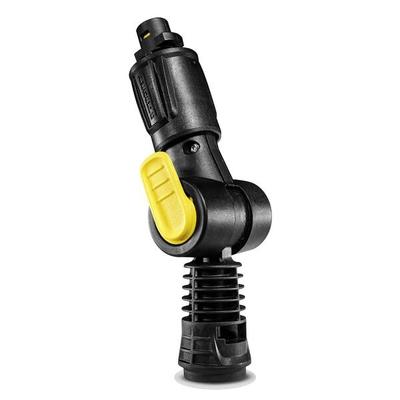 Kärcher Gelenk-Adapter für Hochdruckpistolen »Variogelenk«