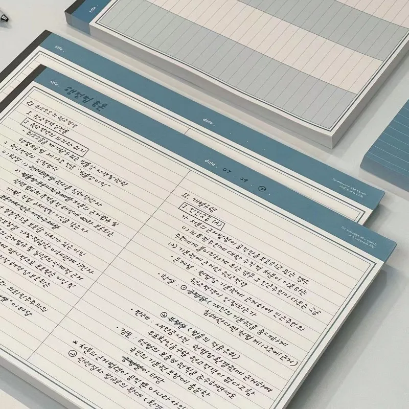 Tagebuch, Notizbücher, Skizzenbuch, Notizbuch, 30 Blatt, B5, Tagebuch, zerreißbares Entwurfspapier, Büro, Schulbedarf Image