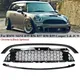 Superiore Inferiore A Nido D'ape Griglia Maglia Paraurti Anteriore Trim Splitter Spoiler Telaio Per BMW Mini R55 R56 R57 R58 R59 07-15 Cooper S JCW