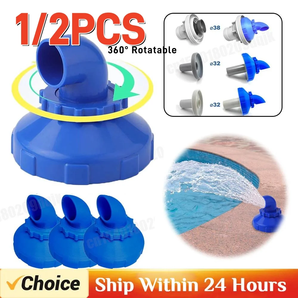 Pool-Jet-Düsen, Schwimmbad-Rücklaufstrahl, 360 Grad drehbare Pool-Einlassdüse für Intex Outlet Pool-Düsen, Pool-Zubehör Image