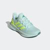 Laufschuh ADIDAS PERFORMANCE "ULTRARUN 5 W", Gr. 41, halo mint, hi, res gelb, cloud weiß, Textil, sportlich, Schuhe