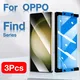 Pellicola ceramica 3 pezzi per Oppo Find X8 Pro X7 Ultra X5 X3 X2 X6 Pro protezione schermo protettiva con kit di installazione (non vetro temperato)