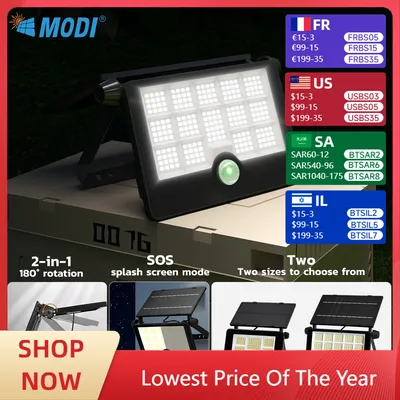 MODI 122/232-LED Solar Spotlight Flood Light, IP64 Waterproof Portable Outdoor Solar Light with Motion Senso,4 Modesr light