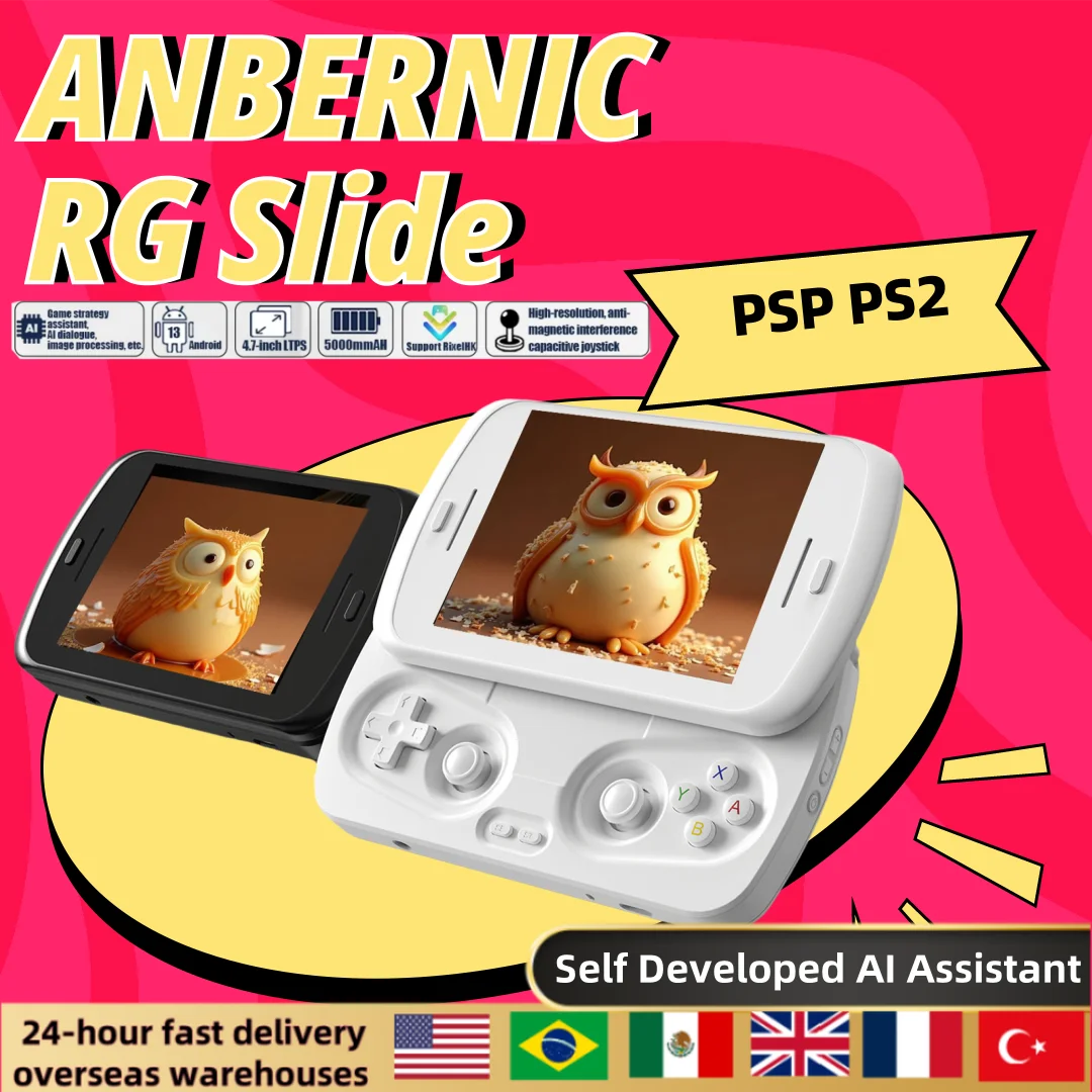 Anbernic RG Slide Handheld Game Console 4.7