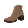 Stiefelette PAUL GREEN "Paul Green Stiefelette Leder", Damen, Gr. 40, braun (hazel), Leder, casual, Schuhe
