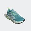Laufschuh ADIDAS PERFORMANCE "SUPERNOVA RISE ATR E", Gr. 41, mint ton, halo mint, hi, res gelb, Textil, sportlich, Schuhe