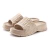 Pantolette FRENCH CONNECTION, Damen, Gr. 36, beige, Obermaterial: 100% Synthetik. Futter: 100% Synthetik. Decksohle: 100% Synthetik. Laufsohle: 100% Synthetik, unifarben, clean, casual, Schuhe, Badepantolette, Mule, Sandale, offener Schuh, Badeschuh