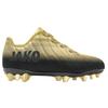 Fußballschuh JAKO "J-SFG SWEEPER", Gr. 32, jet schwarz, rich gold, Synthetik, sportlich, Schuhe, für Rasenplätze