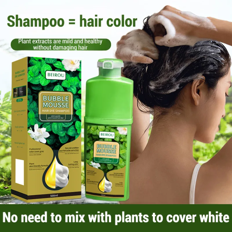 Il tintura per capelli botanica a bolle può coprire i capelli bianchi a casa Cura del colore dei capelli pigri Essenza vegetale naturale Crema colorante permanente dei capelli