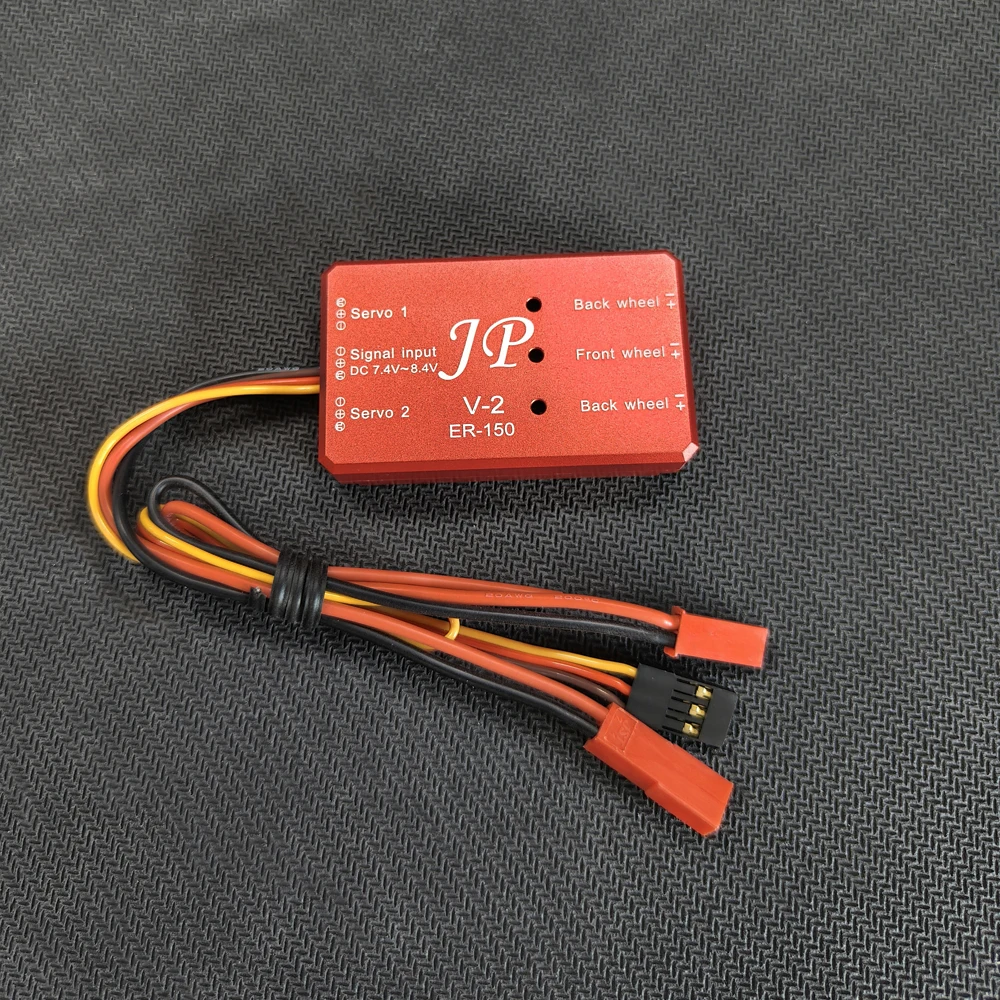 JP Hobby Retract Controller ER120 V1 / V2 ER-150 V2 / V-1B Fahrwerksregler für Jet RC Starrflügelflugzeugmodell