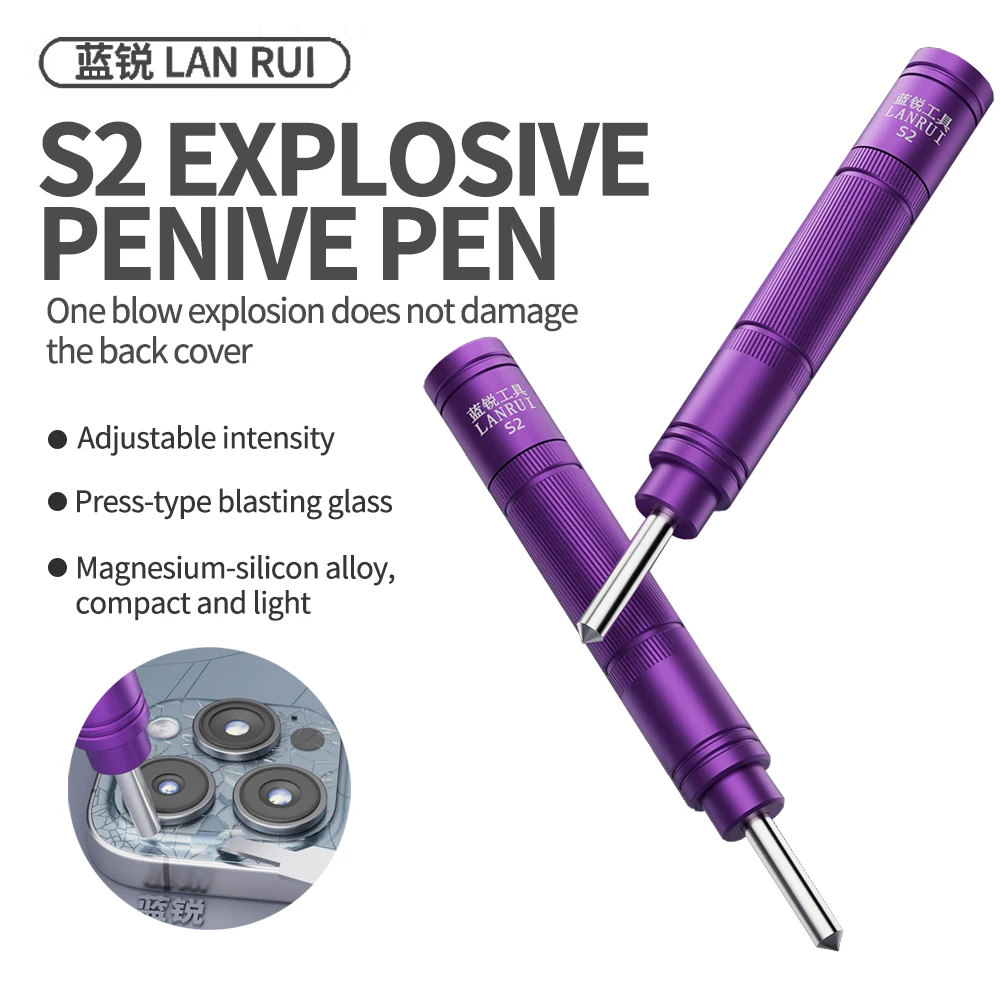 LANRUI S2 Glasstrahlstift für die hintere Abdeckung mit einstellbarer Festigkeit für die Reparatur von Glasrückseitenkamera-Strahlwerkzeugen Image