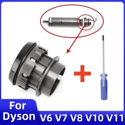 Für Dyson V6 V7 V8 V10 V11 Staubsauger 20W/30W Motor Snap Motor Lager Soft Roller Reiniger ersatz Kopf Shell Image