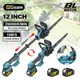 Gami 12 pouces sans brosse télescopique pôle scie électrique haute branche scie électrique tronçonneuse outil électrique pour Makita 18V batterie broche