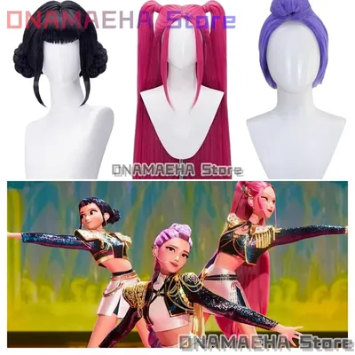 K-Pop Lumi Mira Zoe Cosplay Kostüm Perücke Dämon Jäger Bühne Kleiden Hochwertige Hitzebeständige Synthetische Anime Perücken Rollenspiel Image