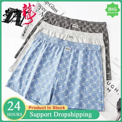 Männer Aro Shorts Unterwäsche Mode Plaid Boxer Baumwolle Lose Dünne Atmungsaktive Aro Hosen U Konvexen Beutel Hause Pyjamas Unterhosen Image