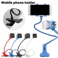Supporto per telefono cellulare Supporto per cellulare flessibile regolabile Supporto per clip Supporto per telefono Letto domestico Staffa di montaggio da tavolo Supporto per smartphone