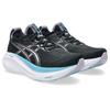 Laufschuh ASICS "GEL-NIMBUS 27", Gr. 43,5, schwarz, dusk violet, Textil, sportlich, Schuhe