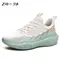 Fashionable Cushioning Running Shoes Men's Trendy Sneaker Breathable Mesh Thick soled Height Boosting Shoes Large size Footwear