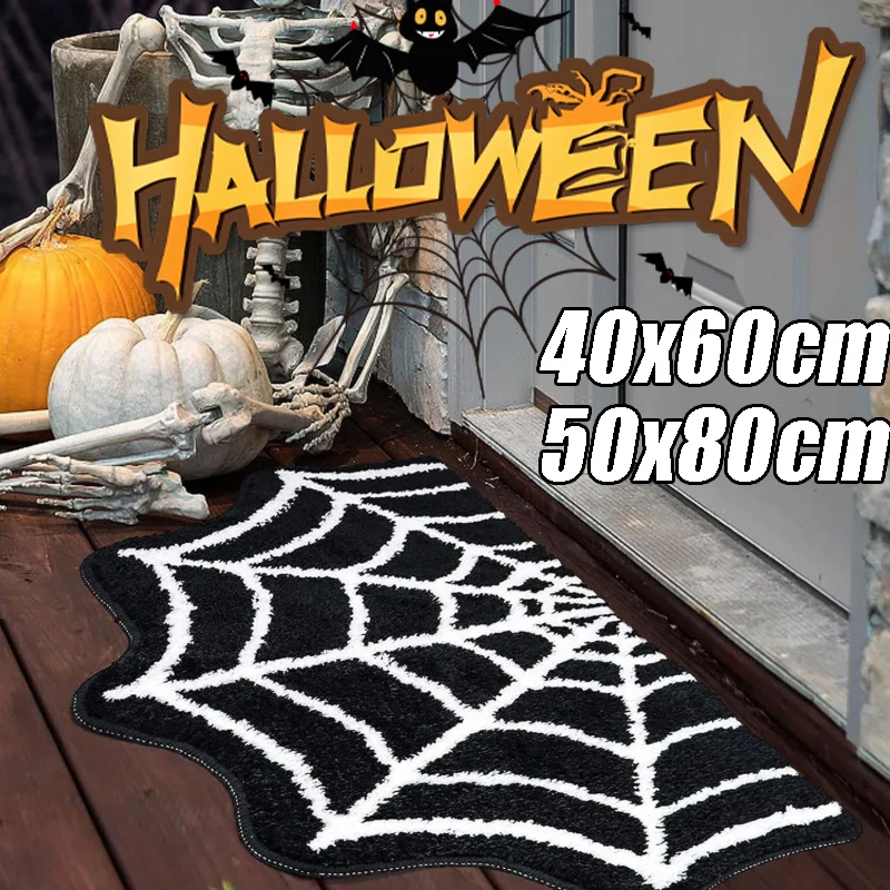 Schwarzer Spinnennetz-Halloween-Teppich, Schlafzimmerteppich für Halloween-Dekoration, gruselige Gothic-Badematte, rutschfeste getuftete Matte für das Wohnen an der Haustür Image