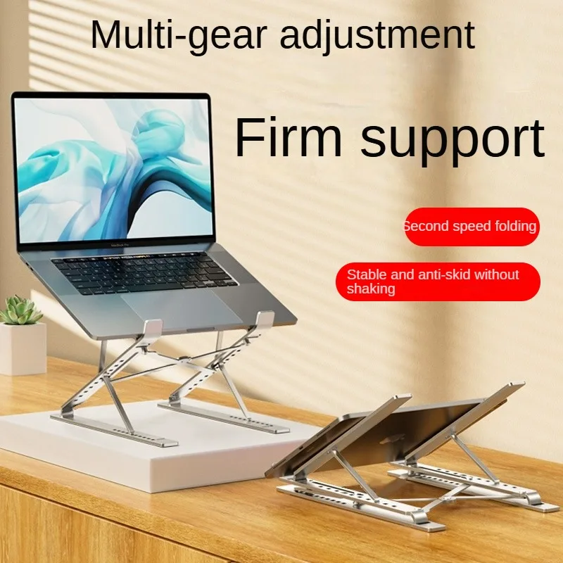 Doppelschichtiger, praktischer, höhenvergrößernder Notebookständer aus Aluminiumlegierung, vertikaler Hebe- und Klappständer aus Metall Image