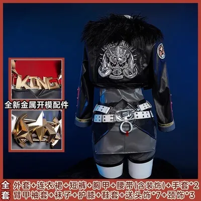 Spiel Zenless Zone Null Caesar König Cosplay Kostüm Perücke Uniform Kleid Brustpanzer Zubehör Halloween Party Frau Outfits Image