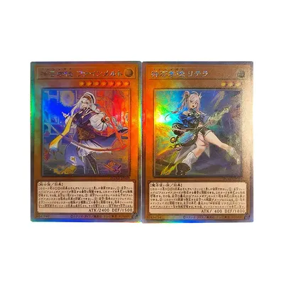 2 Teile/satz 59X86Mm Diy Selbst Made Yu-Gi-Oh! Shenyun Apprentice Collection Karte Farbe Flash Ygo Anime Karte Geschenk Spielzeug Image