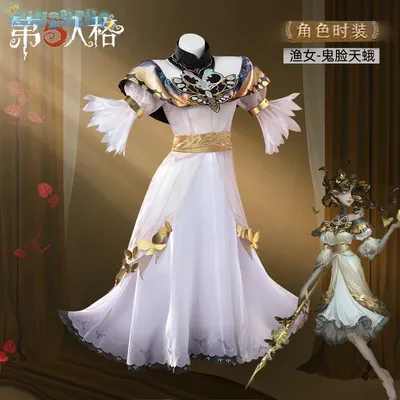 Spiel Identität V Cosplay Naiad Grace Kostüm Armringe Gürtel Zubehör wunderschöne süße Kleider Halloween Party Uniformen S-XXXL Image