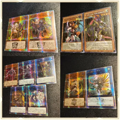 Anime Yu-Gi-Oh DIY ACG Premium Flash Tabletop Wettbewerb Spiel Spielzeug Weihnachten Geburtstagsgeschenk Sky Striker Ace Marincess Salamangreat Image
